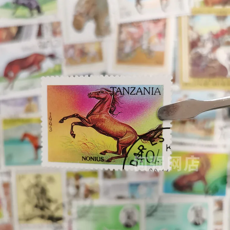 100 Different Horse Stamps Non - Collectible Vintage Postage Stamps recension och pris
