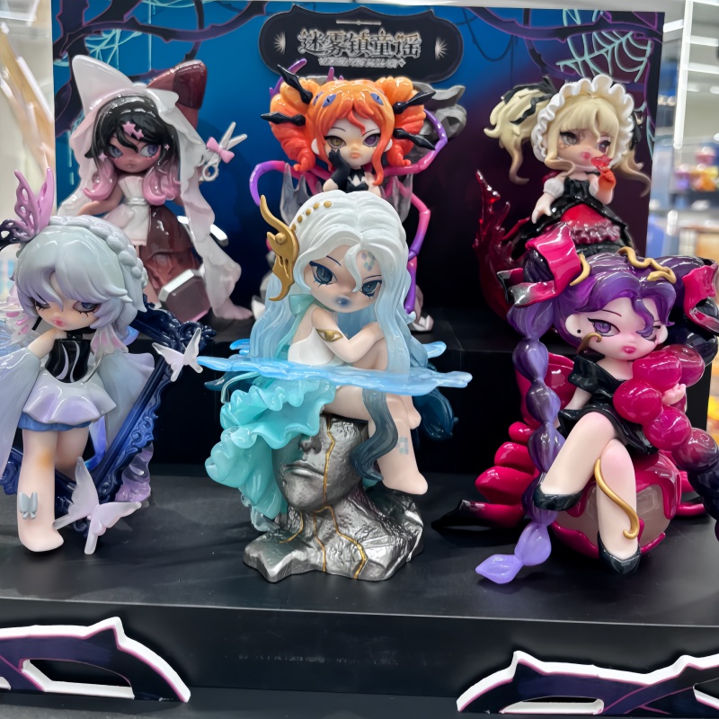 Nonosova Blind Box Nightmare L - Small Vintage Collectible Items recension och pris