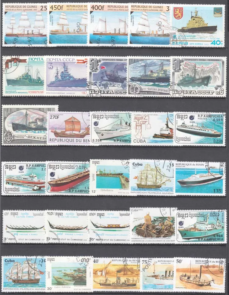 100 Special Stamps of Ships an - Collectible Vintage Postage Stamps recension och pris