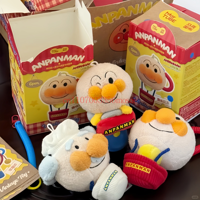 Genuine Martube Anpanman Vinta - Small Vintage Collectible Items recension och pris