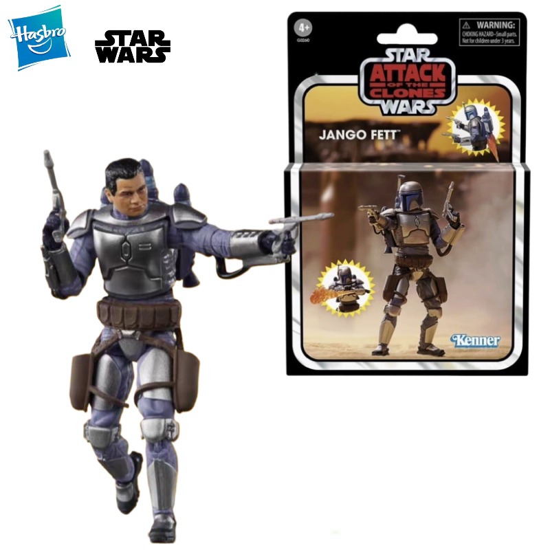 New Original Hasbro STAR WARS  - Vintage Star Wars Collectible recension och pris