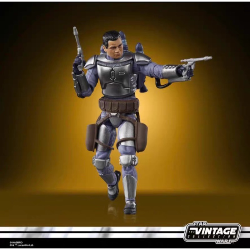 New Original Hasbro STAR WARS  - Vintage Star Wars Collectible recension och pris