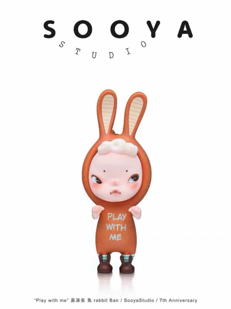 sooya 7th anniversary play wit - Collectible & Vintage Dolls For Halloween recension och pris