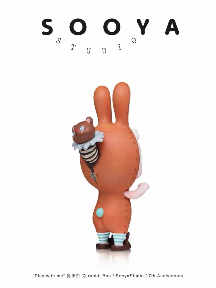 sooya 7th anniversary play wit - Collectible & Vintage Dolls For Halloween recension och pris