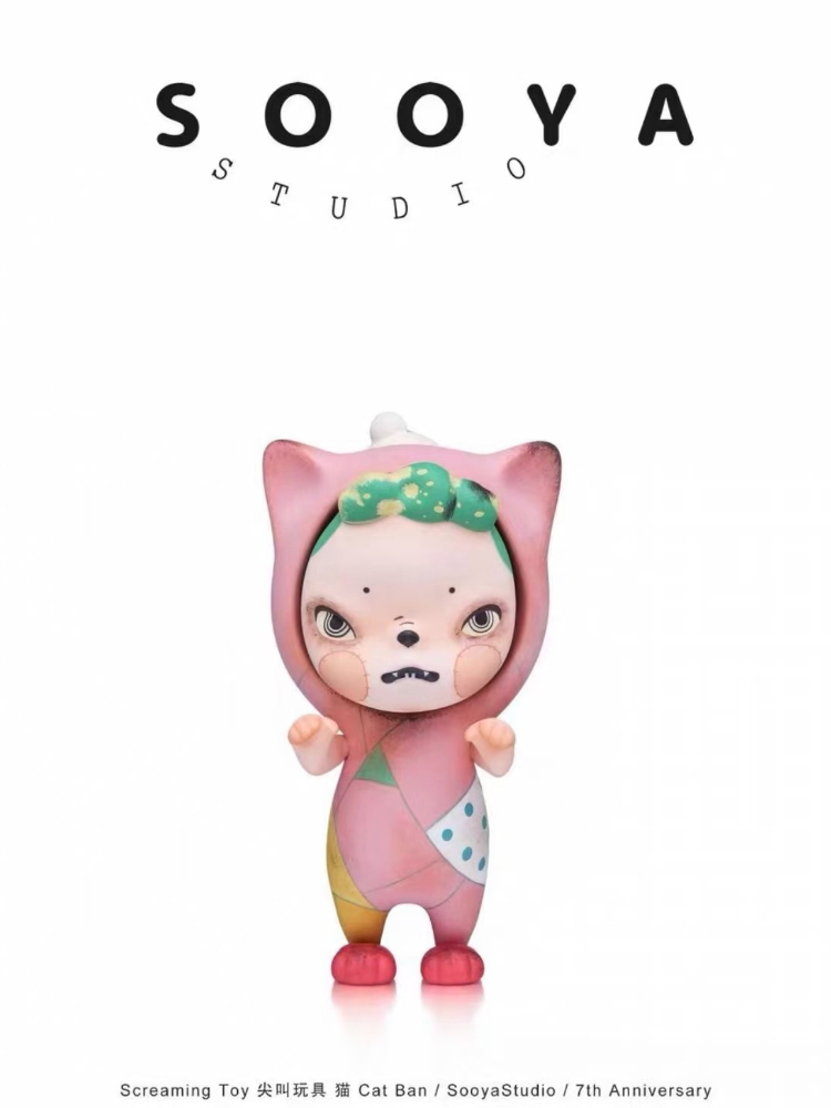 sooya 7th anniversary play wit - Collectible & Vintage Dolls For Halloween recension och pris