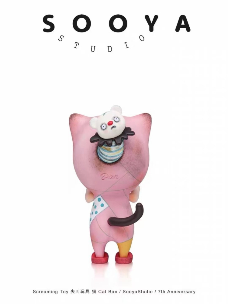 sooya 7th anniversary play wit - Collectible & Vintage Dolls For Halloween recension och pris
