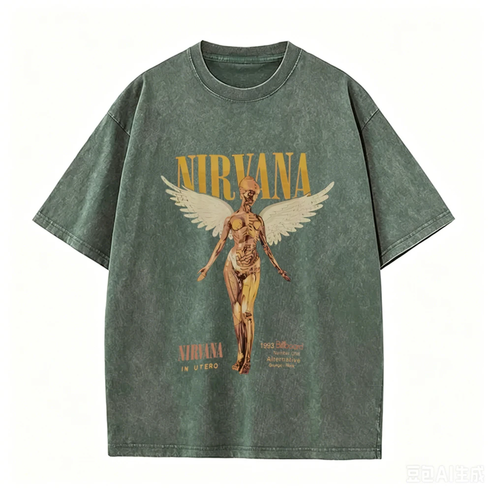 Retro Acid Wash Oversized T-sh - Vintage Collectible Figures recension och pris