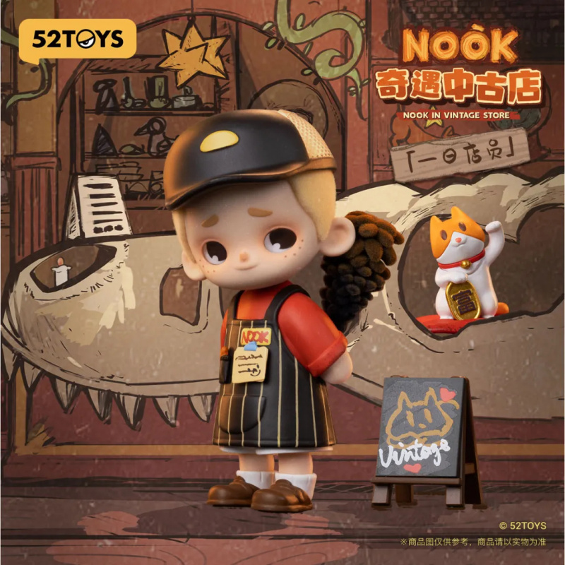 NOOK IN VINTAGE STORE Series B - Vintage Collectibles Toys recension och pris