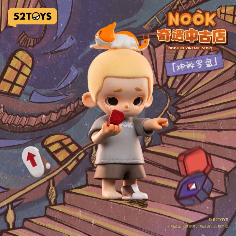 NOOK IN VINTAGE STORE Series B - Vintage Collectibles Toys recension och pris