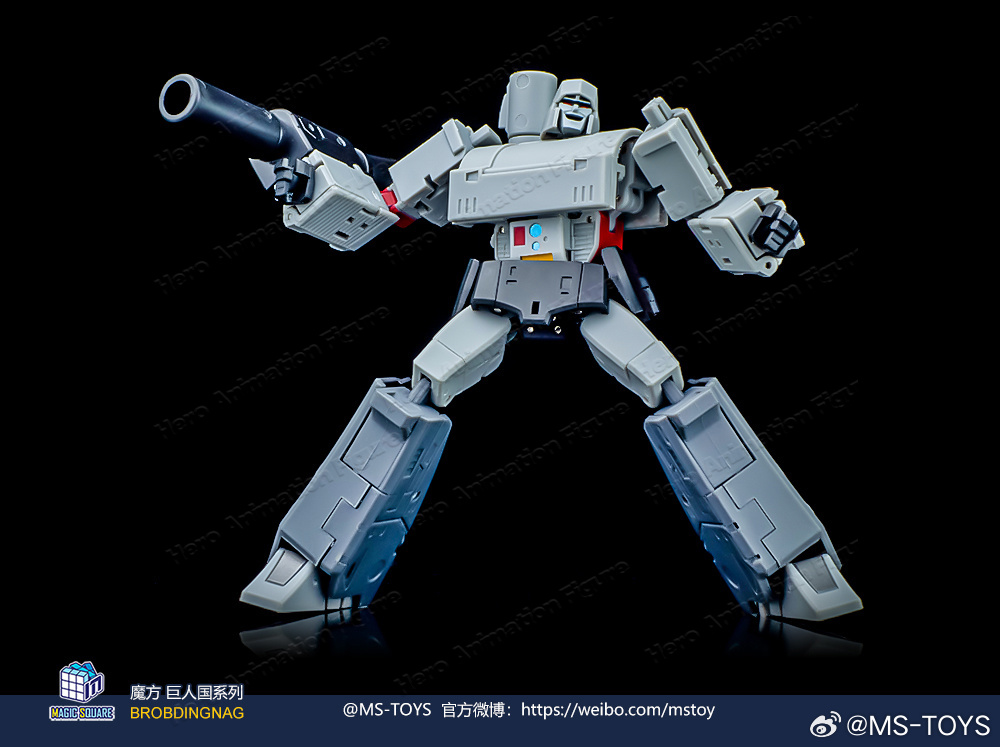 In Stock MS-B36S Doomsday Chao - Small Vintage Collectible Items recension och pris