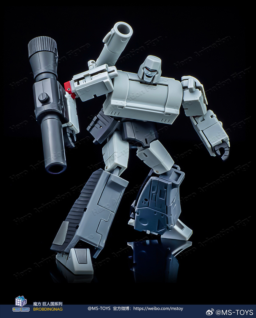 In Stock MS-B36S Doomsday Chao - Small Vintage Collectible Items recension och pris