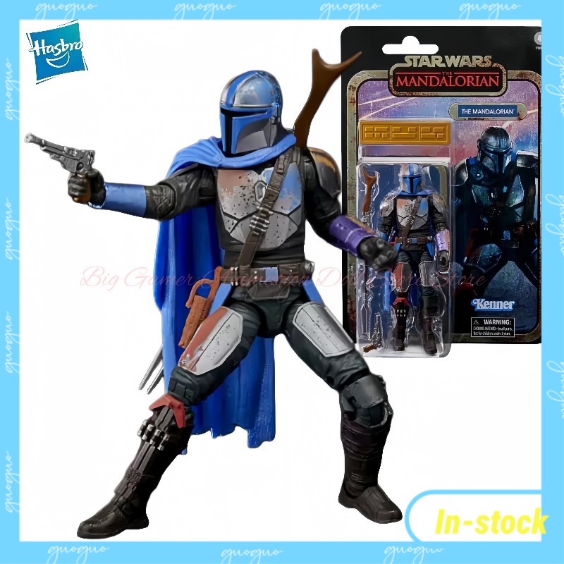 【In-stock】Original Hasbro Star - Vintage Star Wars Collectible Cards recension och pris