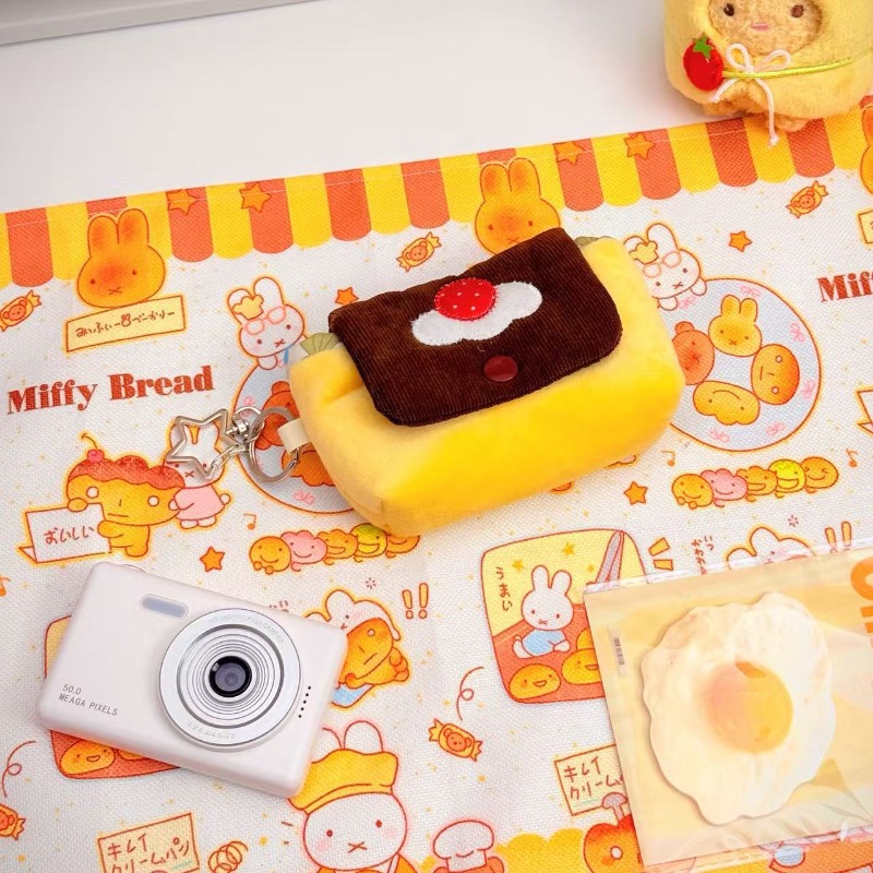 1pc Ins Vintage Plush Camera B - Small Vintage Collectible Items recension och pris