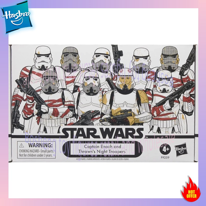 3.75 Inch Hasbro Toys Star War - Vintage Star Wars Collectible recension och pris