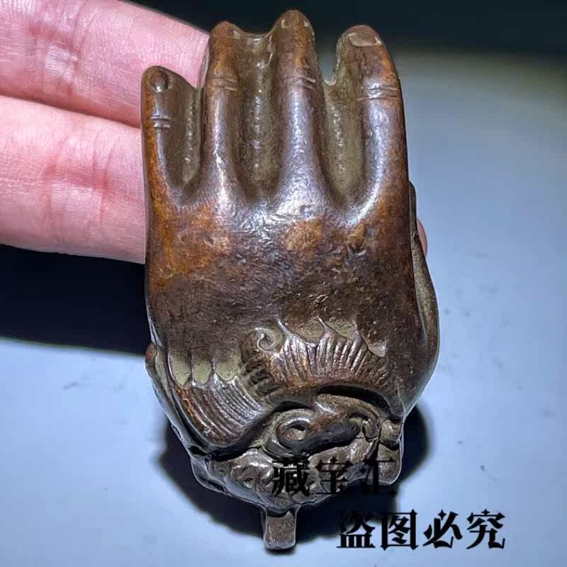 Old Collection Antique Solid B - Vintage Collectible Items recension och pris