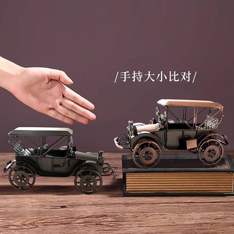 European Style Vintage Alloy O - Vintage Collectibles Toys recension och pris
