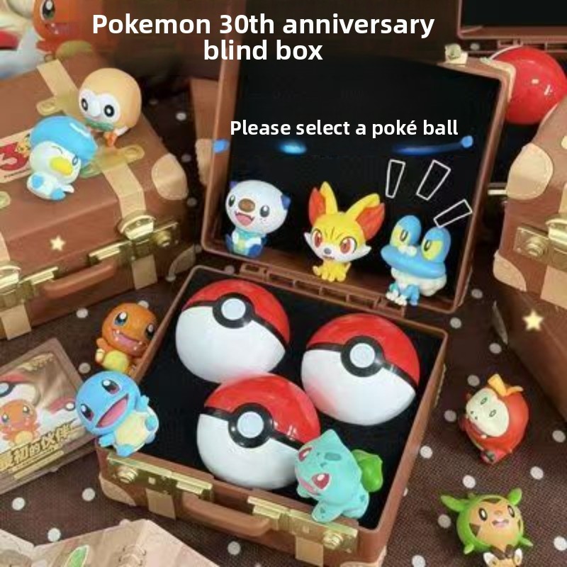 With Box Pokemon First Partner - Vintage Collectibles Toys recension och pris