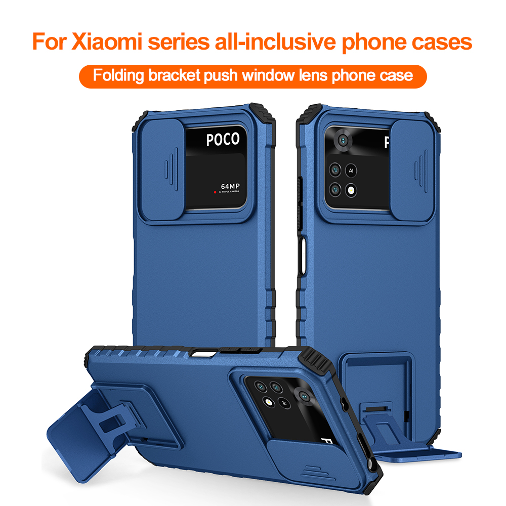 Phone Case Shockproof For Xiao - Camera Leather Case recension och pris