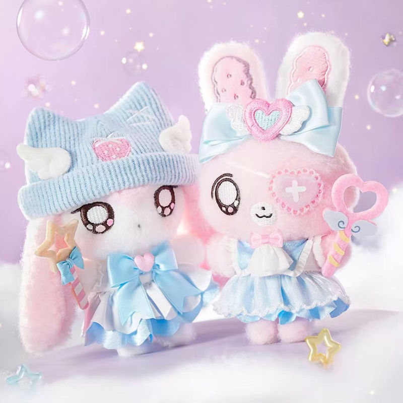 IN STOCK MINIDOLL Bibi Fufu Ma - Collectible & Vintage Dolls For Halloween recension och pris